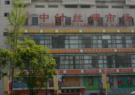 龙泉针纺织品批发市场的地理位置与特色