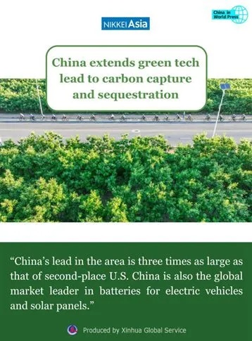 The Evolution and Innovative Approaches in the World of Wan Xian Textiles