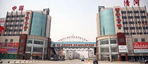 清河县纺织品批发市场的地理位置与经营概况