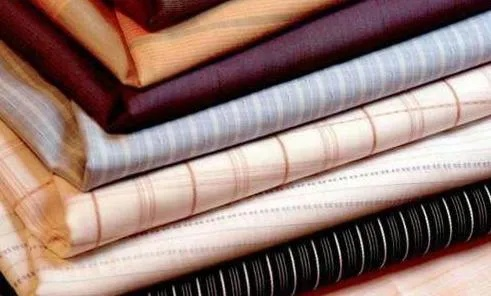 Nantong Feihong Textiles:A Review
