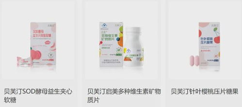 暖芙纺织品，洁丽雅品牌解析