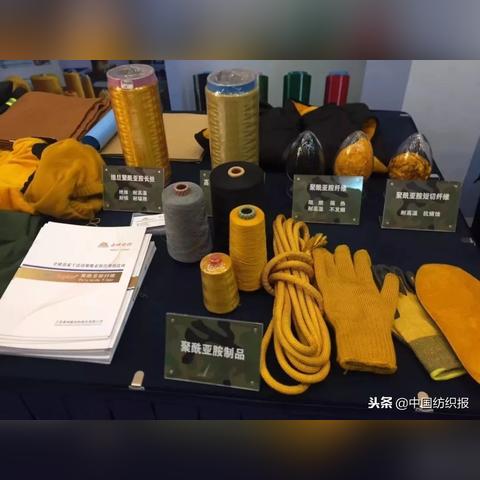 美纺织品厂，品质与创新的融合之旅