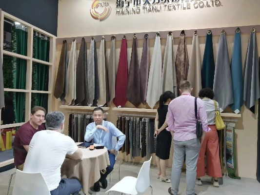 The Largest Textile Mills in theChina