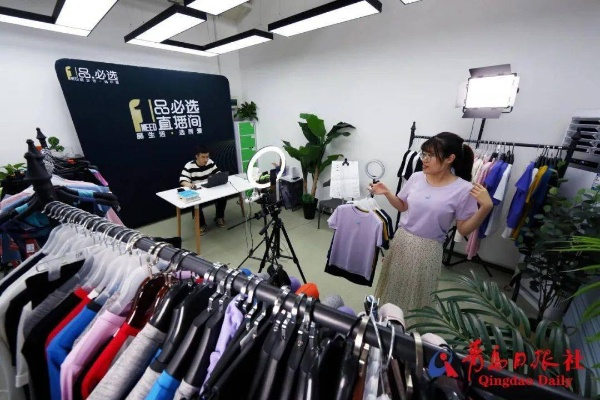 中辰纺织品的直播间，直播带货新体验