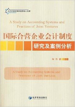 对纺织品的工业要求与案例分析