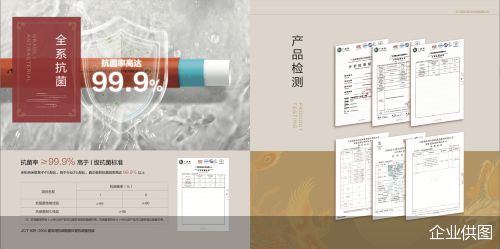 中兴纺织品包装盒，创新与品质的完美结合