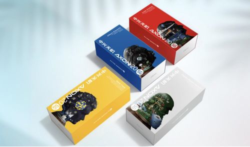 中兴纺织品包装盒，创新与品质的完美结合
