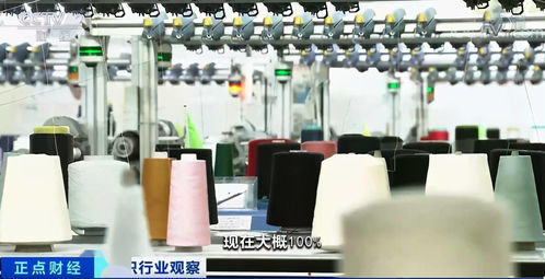 丰县针纺织品批发价格分析