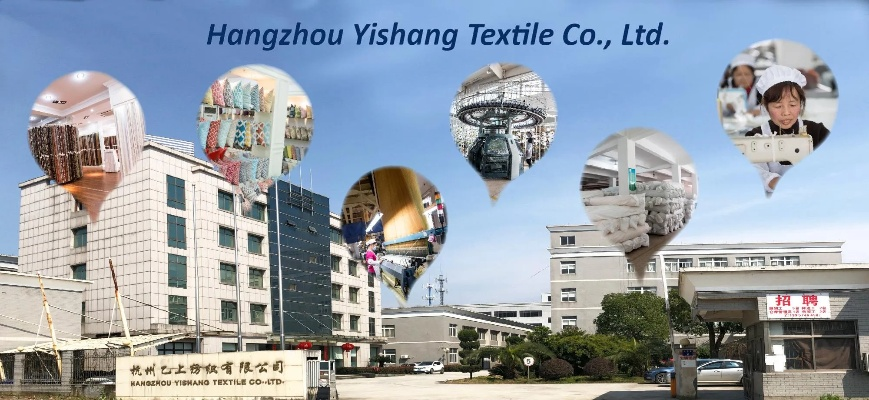The Story of Hangzhou Shining Textile Company