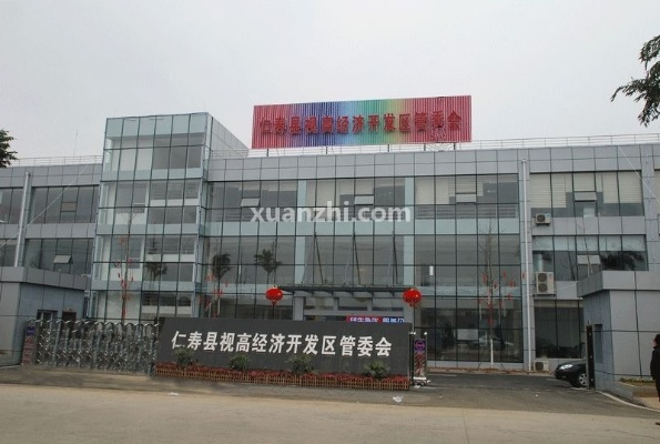 仁寿县纺织品批发市场地址及案例分析