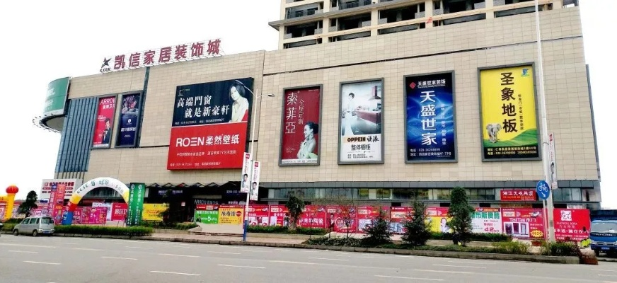 仁寿县纺织品批发市场地址及案例分析