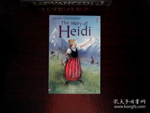 The Story of Mingleing Textiles from 鸣谦纺织品