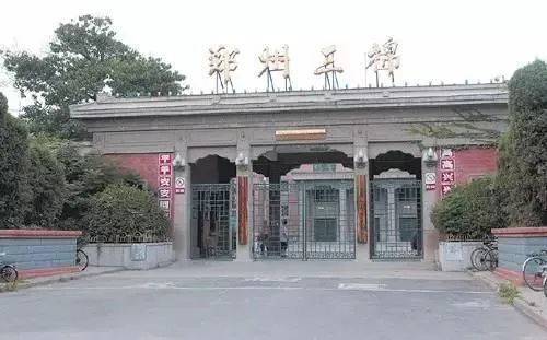 郑州三厂纺织厂，纺织业的璀璨明珠