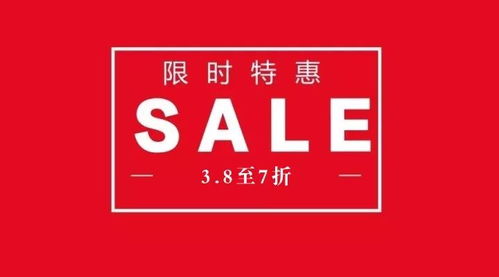 南通瑶莱纺织品旗下品牌介绍