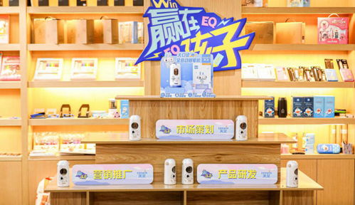 启航宝贝纺织品，品质与体验的完美结合