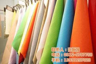 美国防护纺织品品牌排行榜