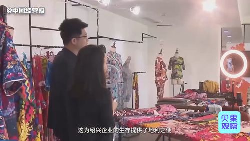 绍兴天兵纺织品，神秘织造背后的传奇故事