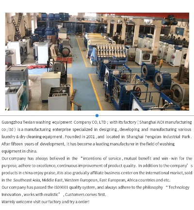 The Story of a Textile Factorys Machine Repair Shop