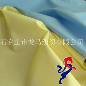 内蒙古毛纺织品品牌介绍