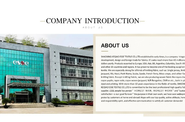 Overview of Shaoxing Shixian Textiles Co.Ltd.