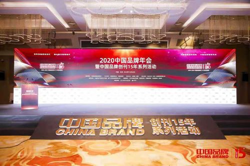 凡华纺织品优选品牌评价
