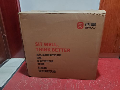 凡华纺织品优选品牌评价