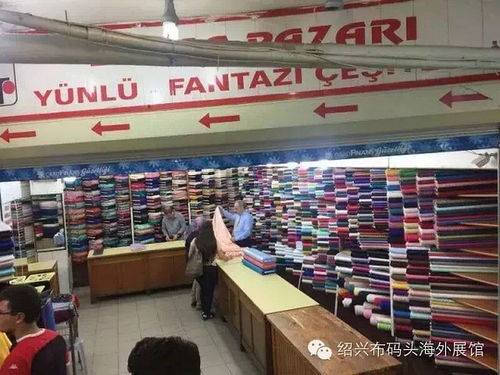 济南纺织品批发市场品牌介绍