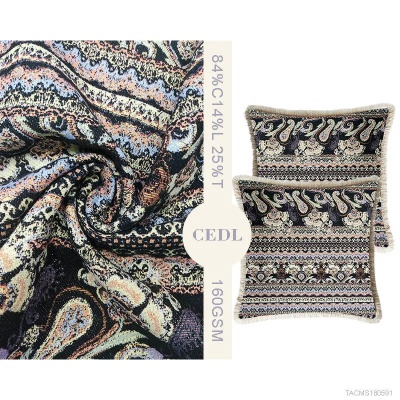 Cloud Fabric Home Textiles:A Luxurious Journey