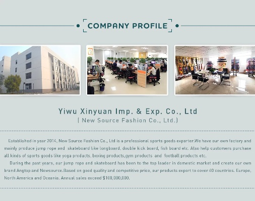 Join the Innovation Circle at Fujian Yingyi Textiles Your Next Career Step!