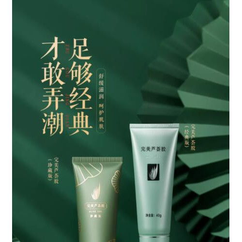 优润佳纺织品，品质与时尚的完美融合
