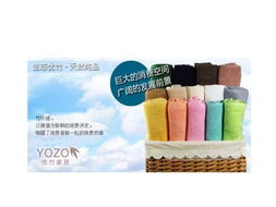 优润佳纺织品，品质与时尚的完美融合