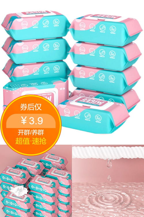 优润佳纺织品，品质与时尚的完美融合