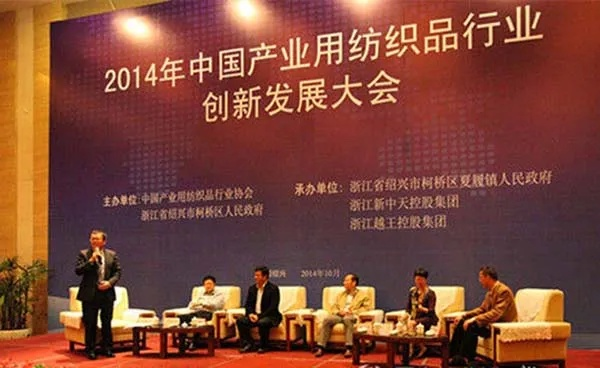 浙江纺织品周建雄，引领纺织业的创新与活力