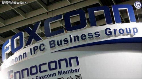 The Fastest Fabrics Express in Taiwan