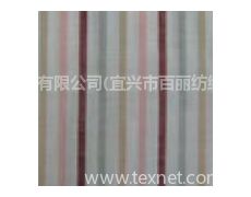 韩国苎麻纺织品牌评价