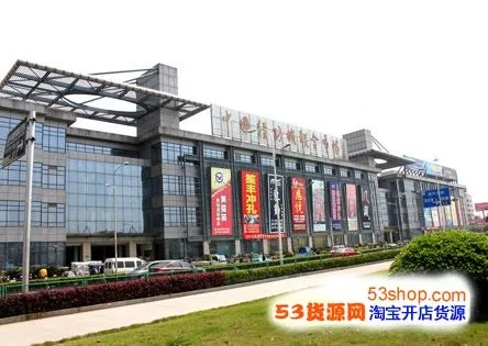 嘉善纺织品批发市场地址及案例分析