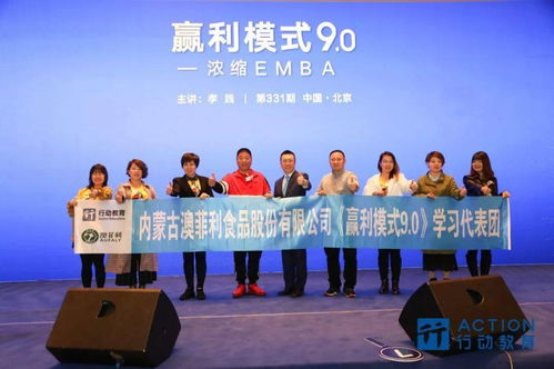 通州区豪文欣纺织品牌招聘启事