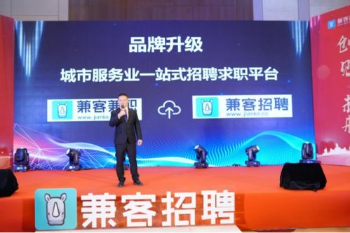 通州区豪文欣纺织品牌招聘启事