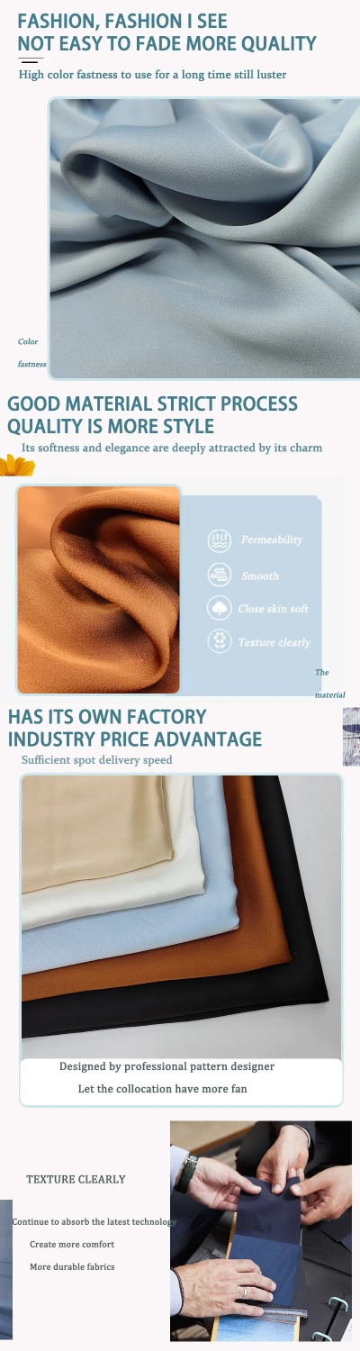 Peak-to-Peak Fabrics:Unleashing the Potential of High-Quality Textiles