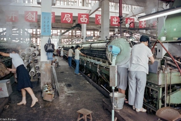 The Story of and田纺织厂二厂