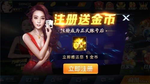 红蝶家用纺织品电话沟通体验