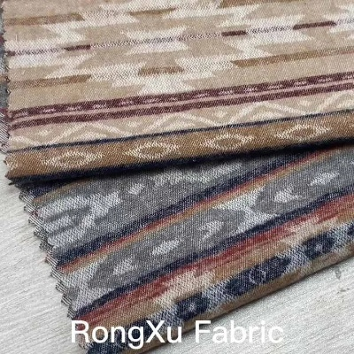 High Yang Cotton Textile Brand Review