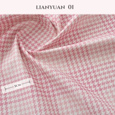 High Yang Cotton Textile Brand Review