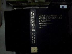 The Encyclopedia of Combustible Textile Materials