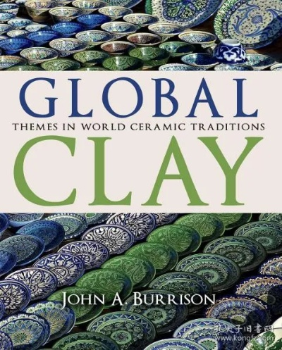 The Art of Textiles:A Global Trivia Quest
