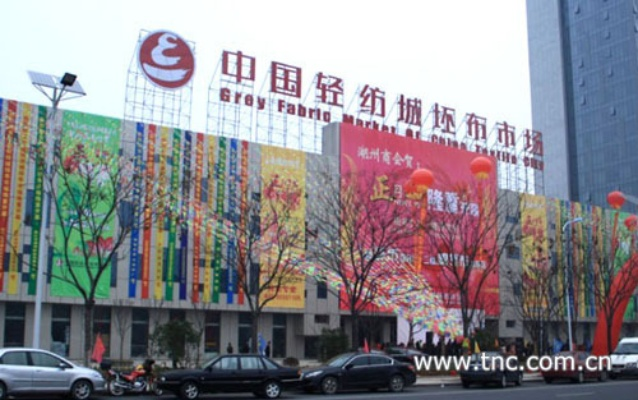 信阳市纺织品批发市场地址及案例分析