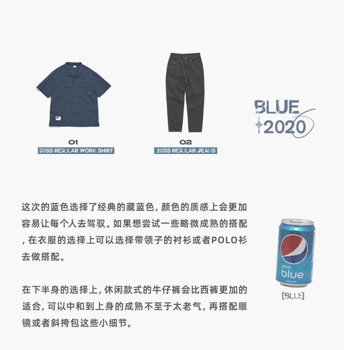 Sample Showcase:A Glimpse of Huas Woven Wonders in Hangzhou