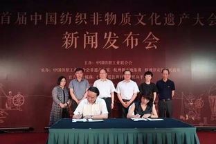 The Song of the阜阳纺织厂，传承与创新