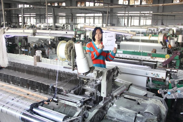 Taizhou Textile Factory:A Pioneer in the World of Textiles