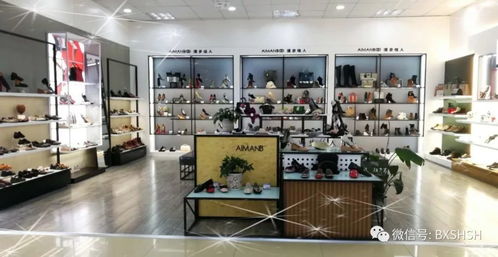 萱萱纺织品店，精致生活，舒适体验